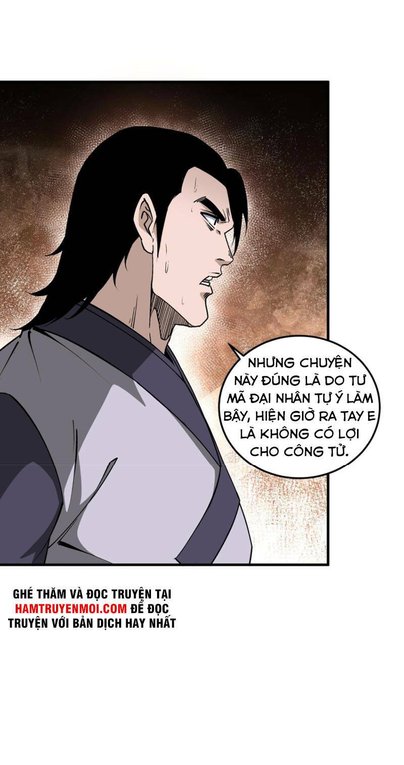 Tối Cường Phản Phái Hệ Thống Chapter 203 - Trang 2