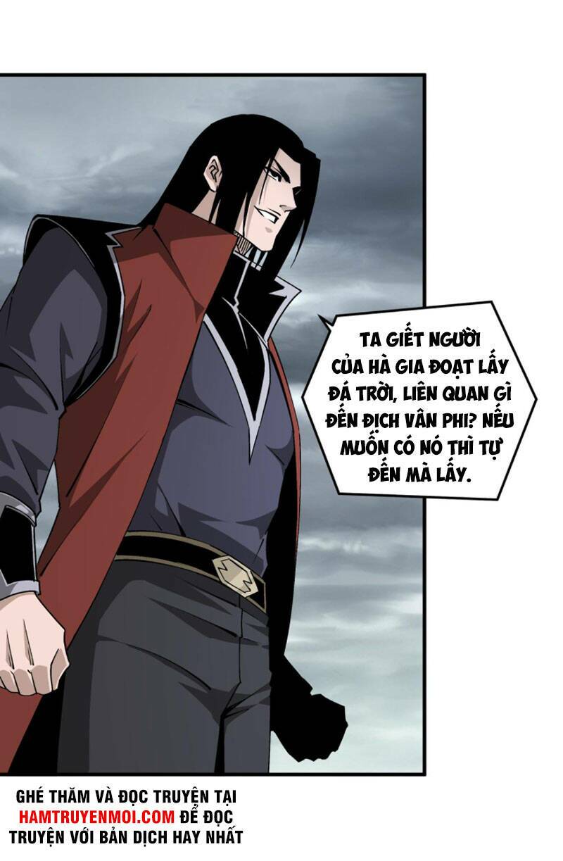 Tối Cường Phản Phái Hệ Thống Chapter 203 - Trang 2