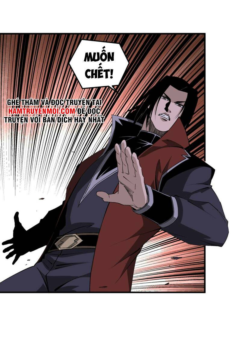 Tối Cường Phản Phái Hệ Thống Chapter 203 - Trang 2