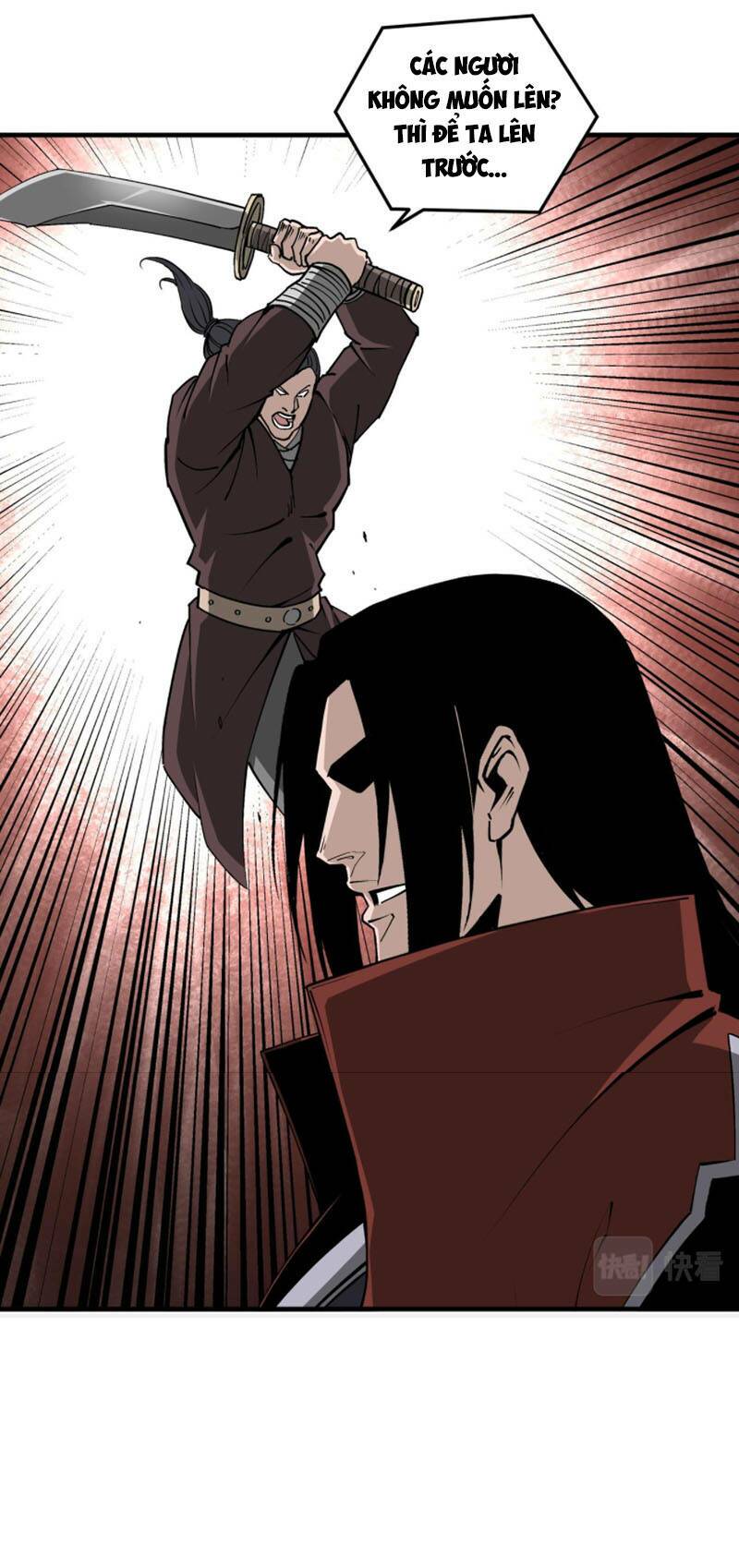 Tối Cường Phản Phái Hệ Thống Chapter 204 - Trang 2