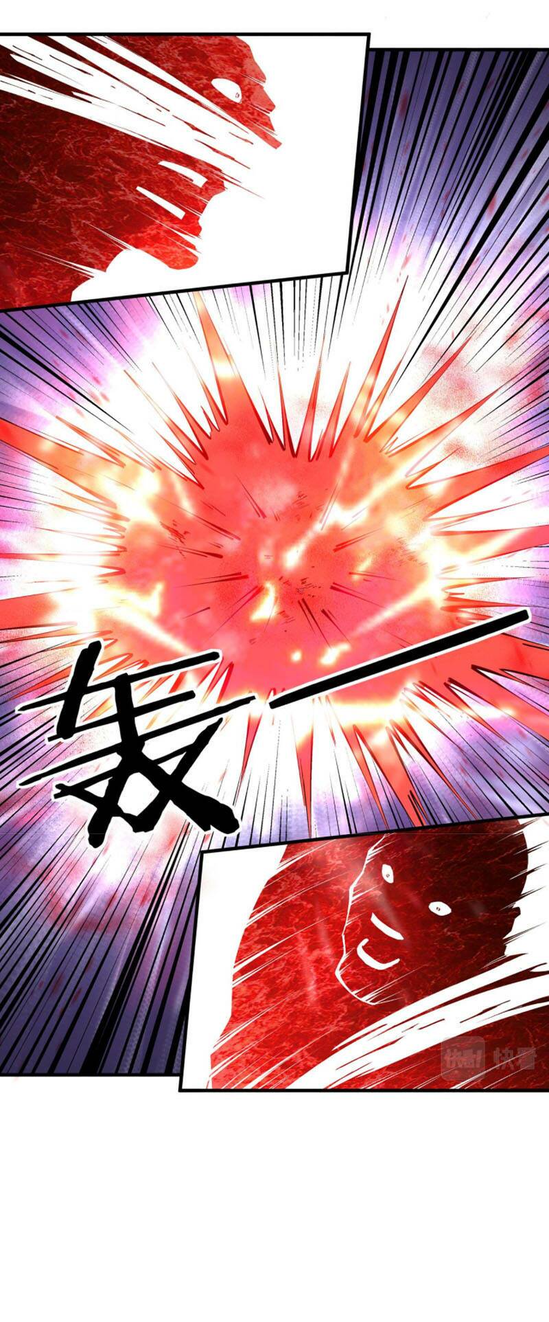 Tối Cường Phản Phái Hệ Thống Chapter 204 - Trang 2