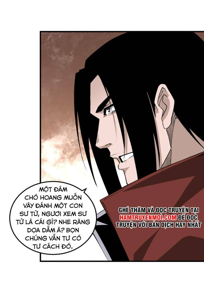 Tối Cường Phản Phái Hệ Thống Chapter 204 - Trang 2