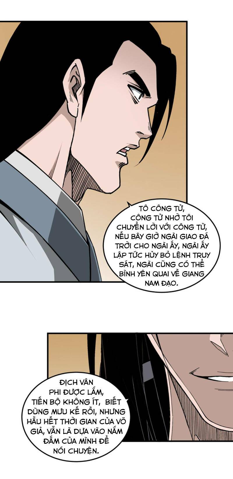 Tối Cường Phản Phái Hệ Thống Chapter 204 - Trang 2