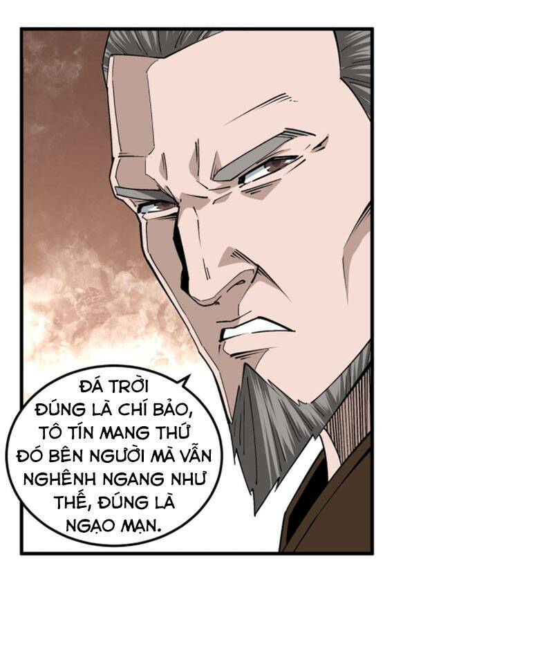 Tối Cường Phản Phái Hệ Thống Chapter 204 - Trang 2