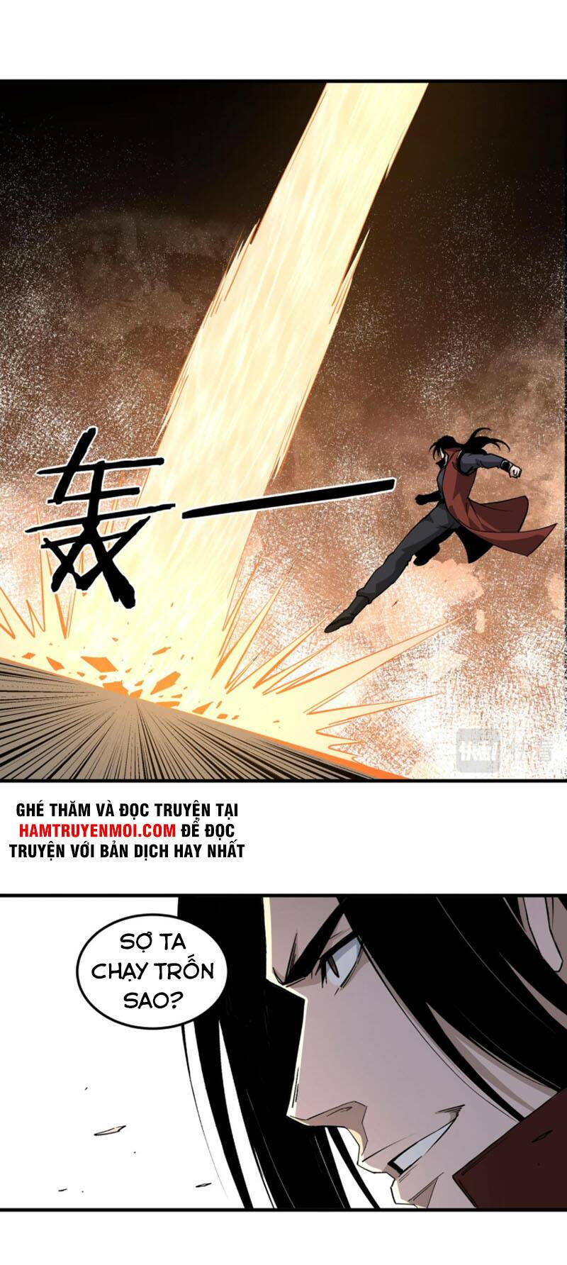 Tối Cường Phản Phái Hệ Thống Chapter 205 - Trang 2