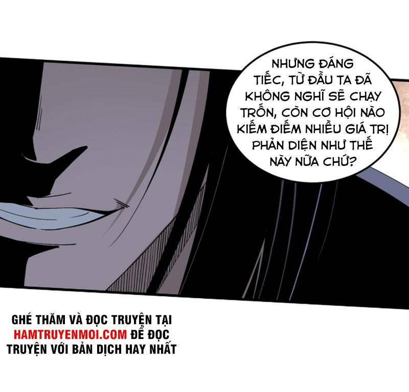 Tối Cường Phản Phái Hệ Thống Chapter 205 - Trang 2