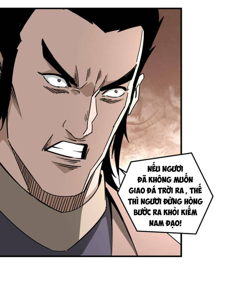 Tối Cường Phản Phái Hệ Thống Chapter 205 - Trang 2