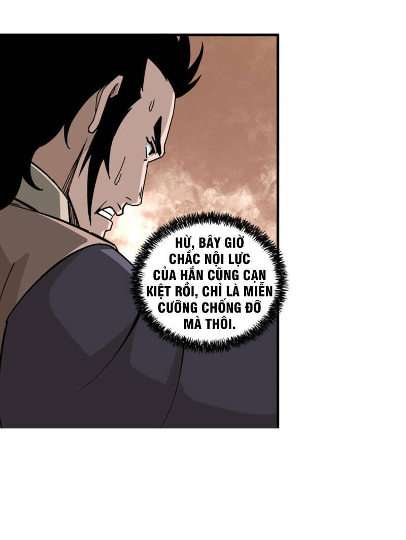 Tối Cường Phản Phái Hệ Thống Chapter 205 - Trang 2