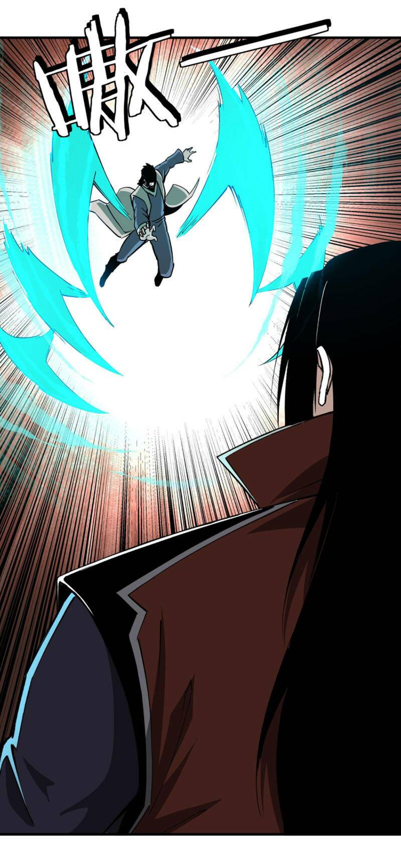 Tối Cường Phản Phái Hệ Thống Chapter 205 - Trang 2