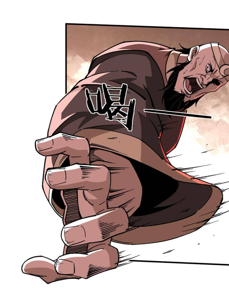 Tối Cường Phản Phái Hệ Thống Chapter 205 - Trang 2