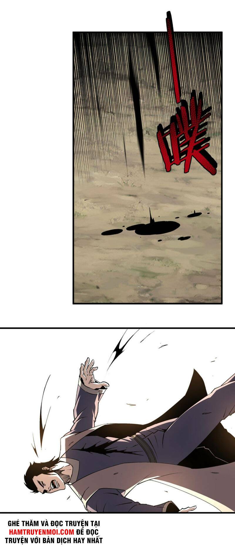 Tối Cường Phản Phái Hệ Thống Chapter 206 - Trang 2