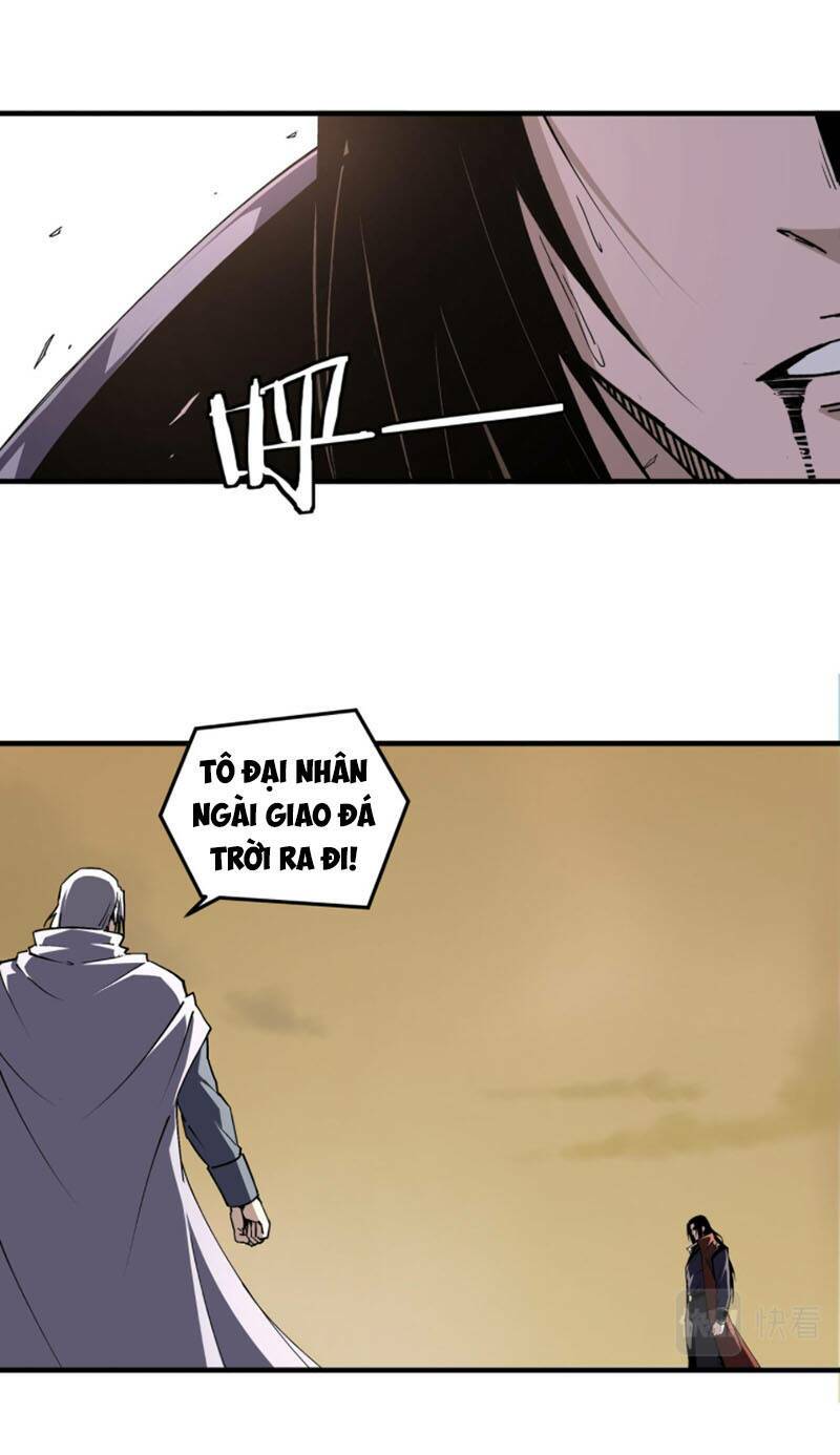 Tối Cường Phản Phái Hệ Thống Chapter 206 - Trang 2