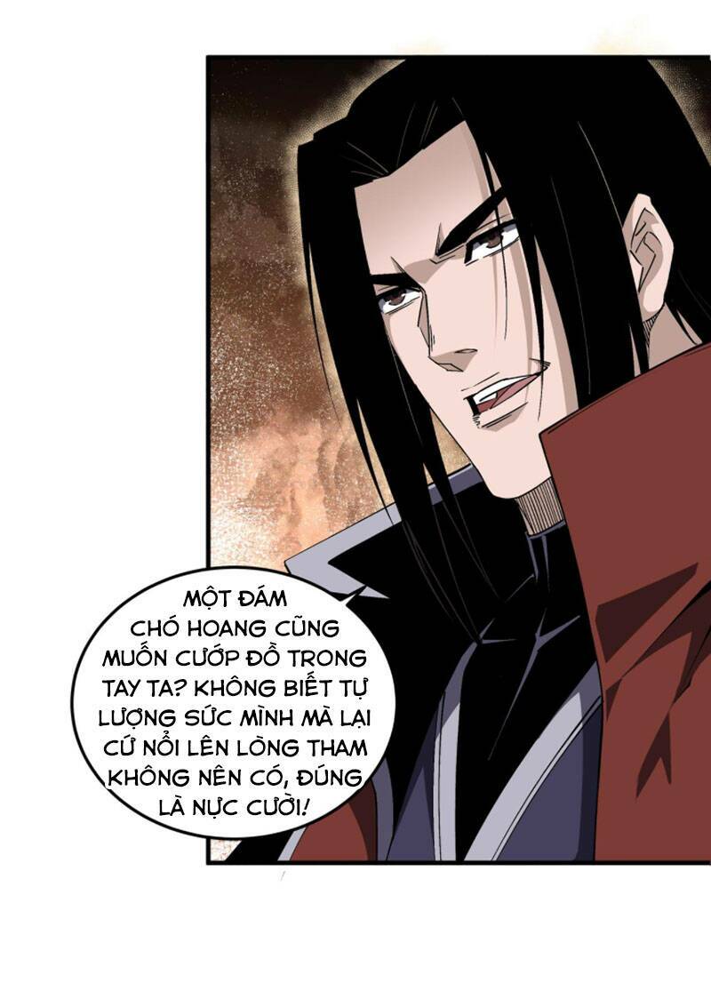 Tối Cường Phản Phái Hệ Thống Chapter 206 - Trang 2