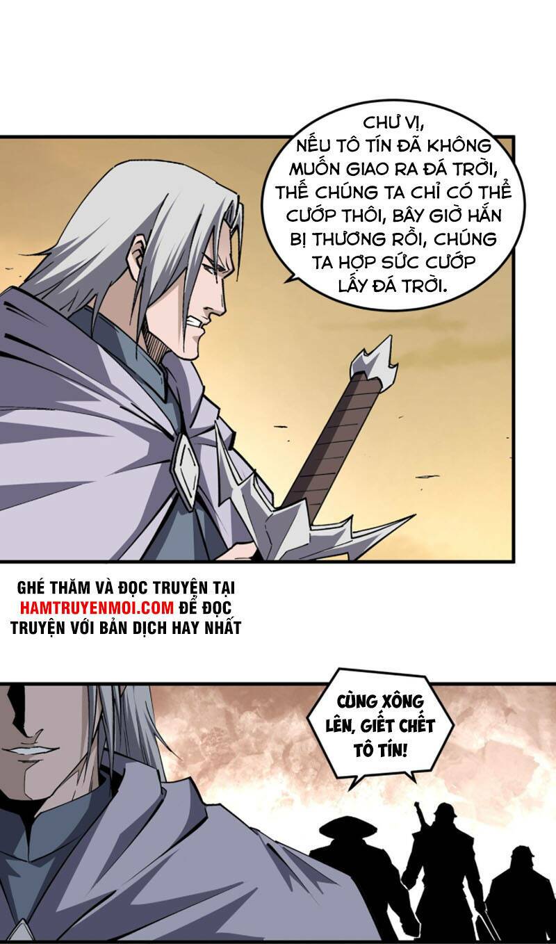 Tối Cường Phản Phái Hệ Thống Chapter 206 - Trang 2