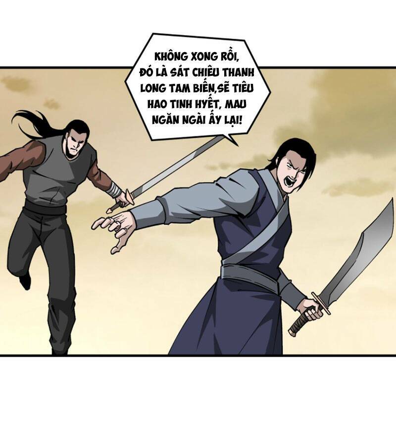 Tối Cường Phản Phái Hệ Thống Chapter 206 - Trang 2