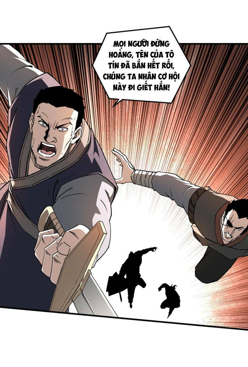 Tối Cường Phản Phái Hệ Thống Chapter 207 - Trang 2