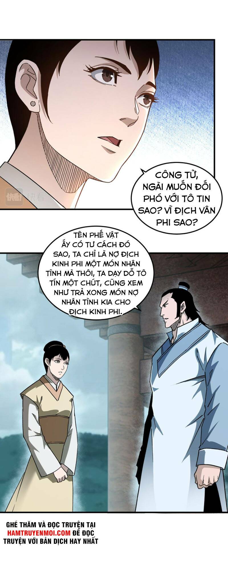 Tối Cường Phản Phái Hệ Thống Chapter 207 - Trang 2