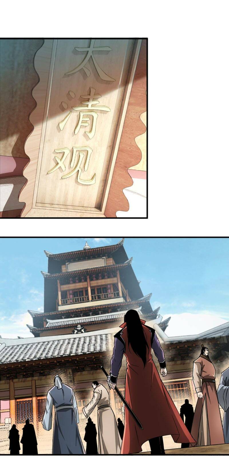 Tối Cường Phản Phái Hệ Thống Chapter 207 - Trang 2