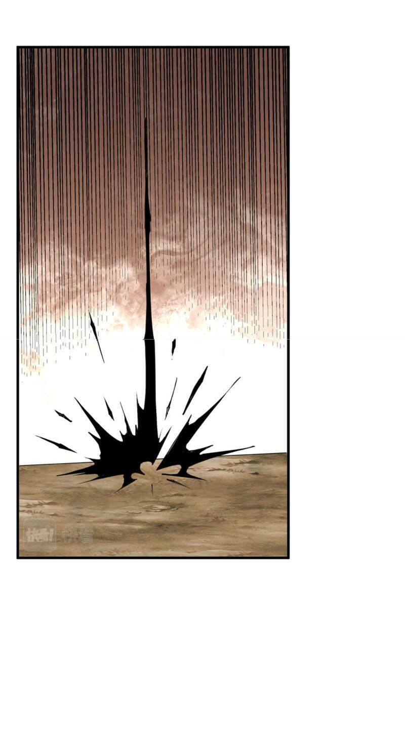 Tối Cường Phản Phái Hệ Thống Chapter 208 - Trang 2