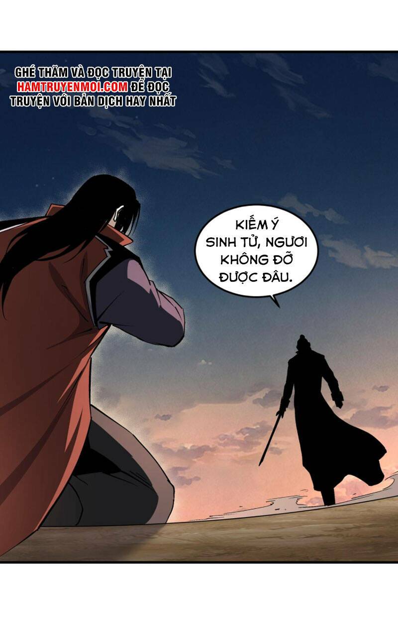 Tối Cường Phản Phái Hệ Thống Chapter 208 - Trang 2