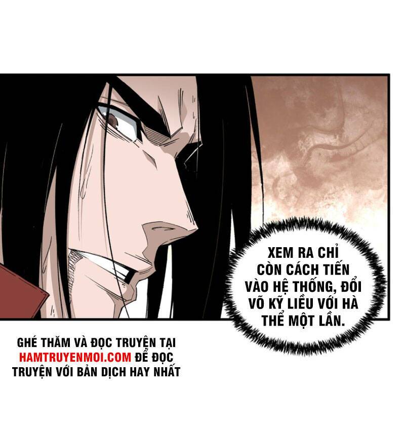 Tối Cường Phản Phái Hệ Thống Chapter 208 - Trang 2