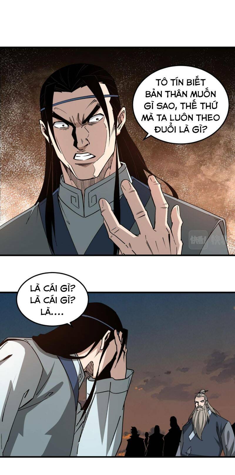 Tối Cường Phản Phái Hệ Thống Chapter 209 - Trang 2