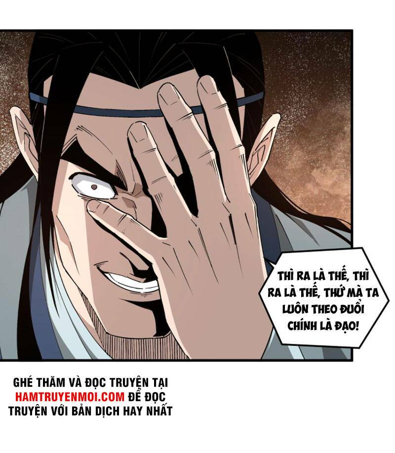 Tối Cường Phản Phái Hệ Thống Chapter 209 - Trang 2