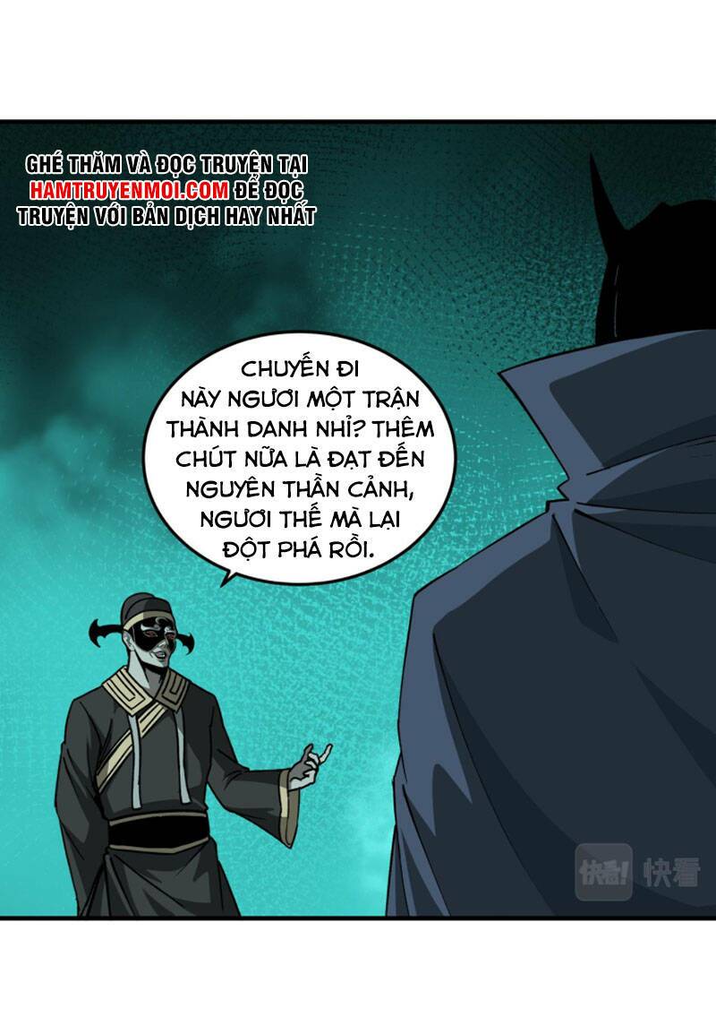 Tối Cường Phản Phái Hệ Thống Chapter 209 - Trang 2