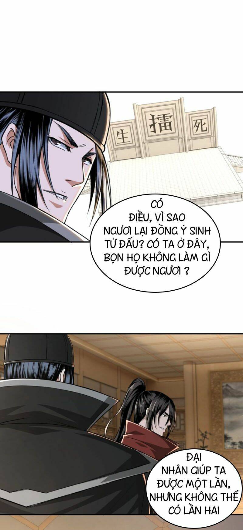 Tối Cường Phản Phái Hệ Thống Chapter 21 - Trang 2