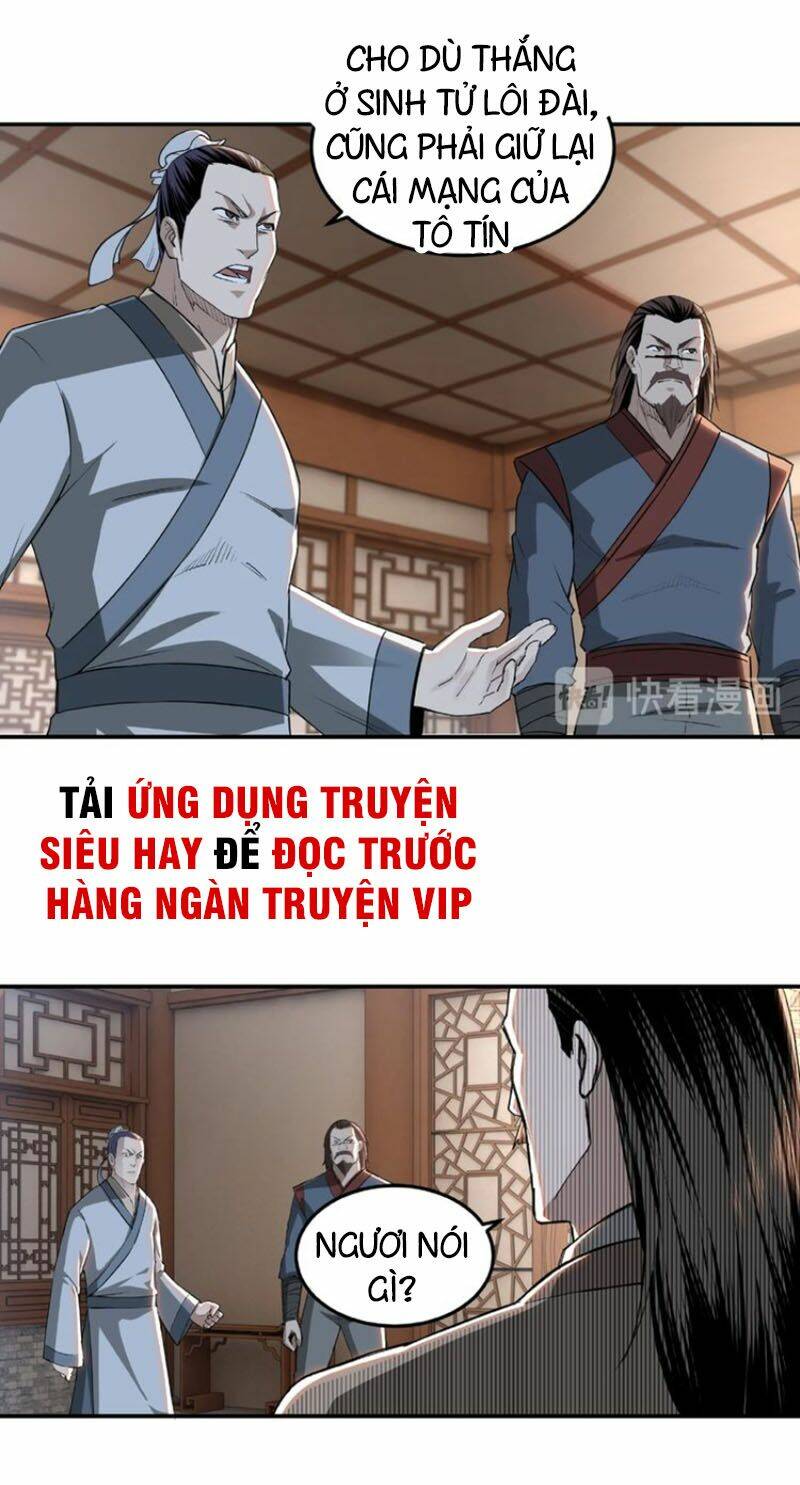 Tối Cường Phản Phái Hệ Thống Chapter 21 - Trang 2