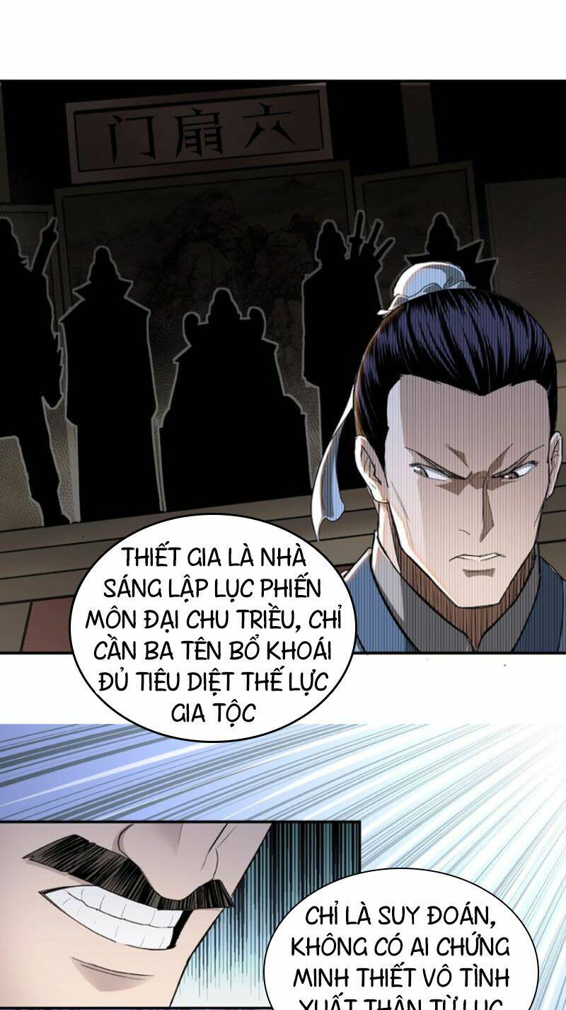 Tối Cường Phản Phái Hệ Thống Chapter 21 - Trang 2
