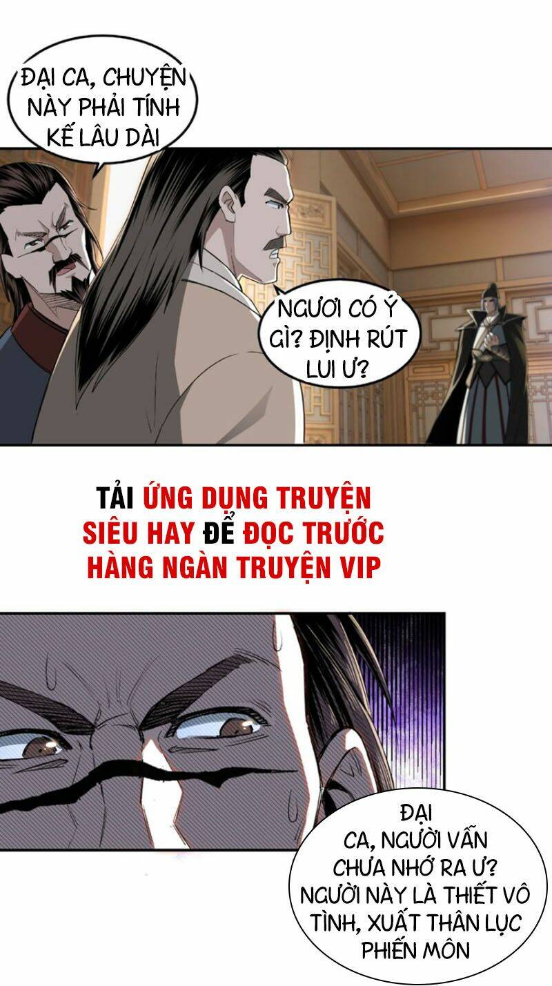 Tối Cường Phản Phái Hệ Thống Chapter 21 - Trang 2