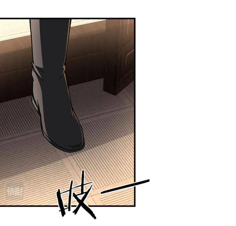 Tối Cường Phản Phái Hệ Thống Chapter 210 - Trang 2