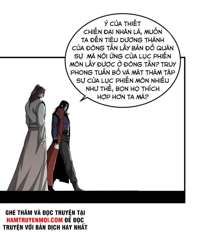 Tối Cường Phản Phái Hệ Thống Chapter 210 - Trang 2