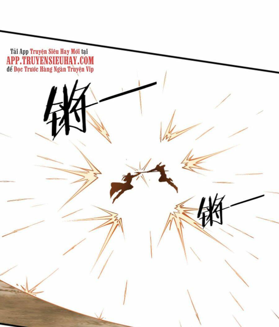 Tối Cường Phản Phái Hệ Thống Chapter 211 - Trang 2