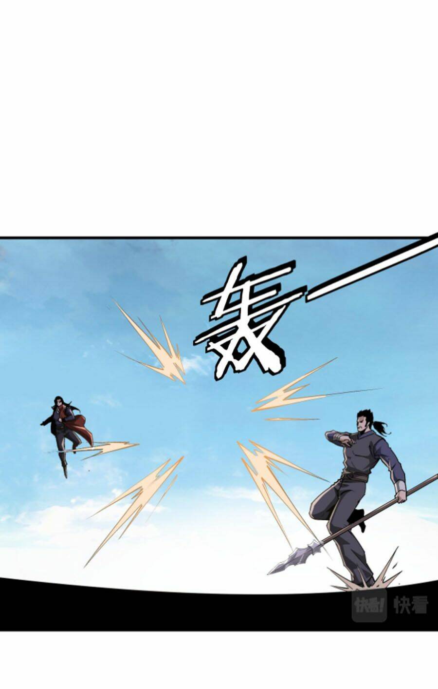 Tối Cường Phản Phái Hệ Thống Chapter 211 - Trang 2