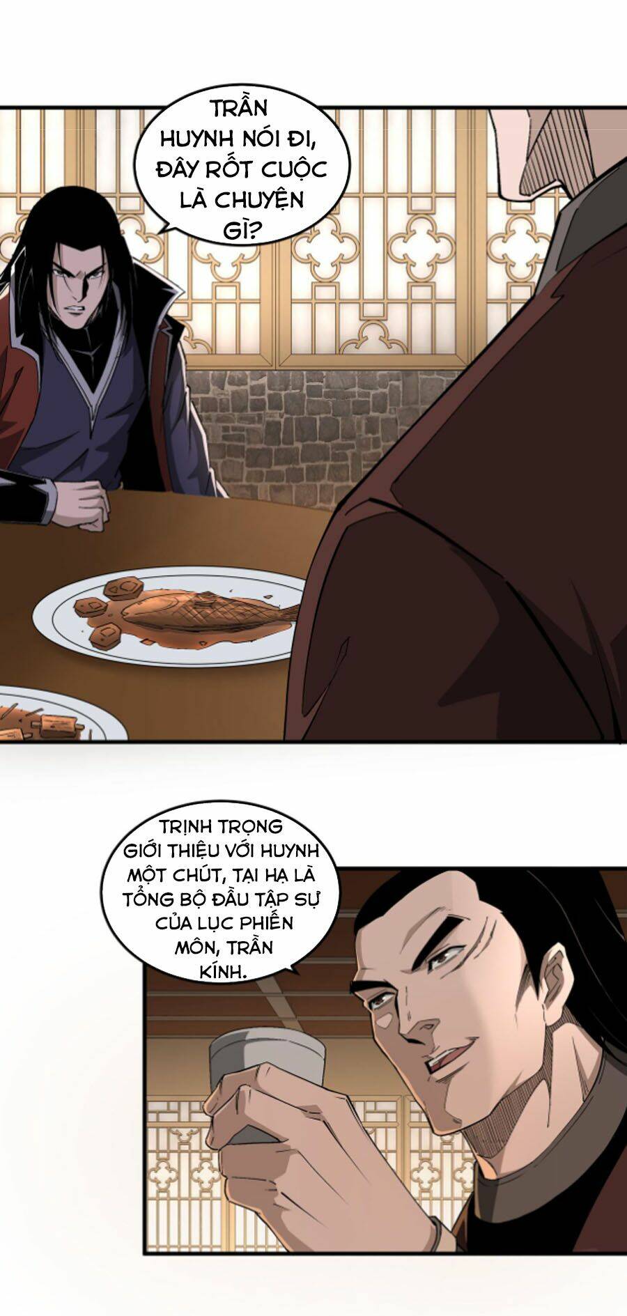 Tối Cường Phản Phái Hệ Thống Chapter 211 - Trang 2