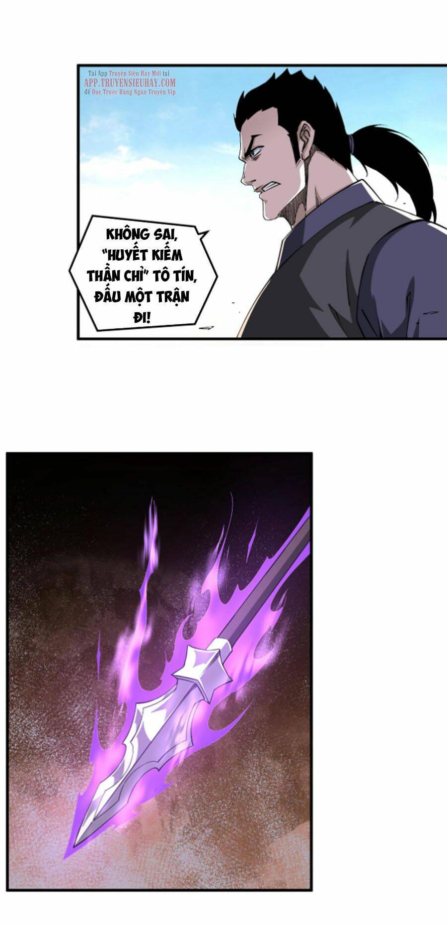 Tối Cường Phản Phái Hệ Thống Chapter 211 - Trang 2