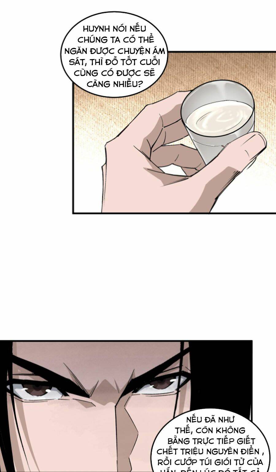 Tối Cường Phản Phái Hệ Thống Chapter 212 - Trang 2