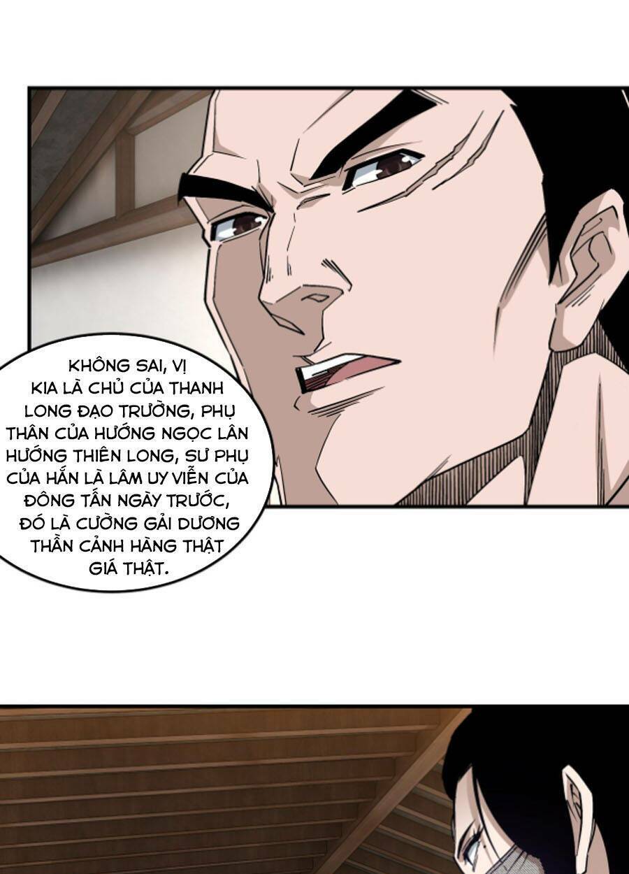 Tối Cường Phản Phái Hệ Thống Chapter 213 - Trang 2