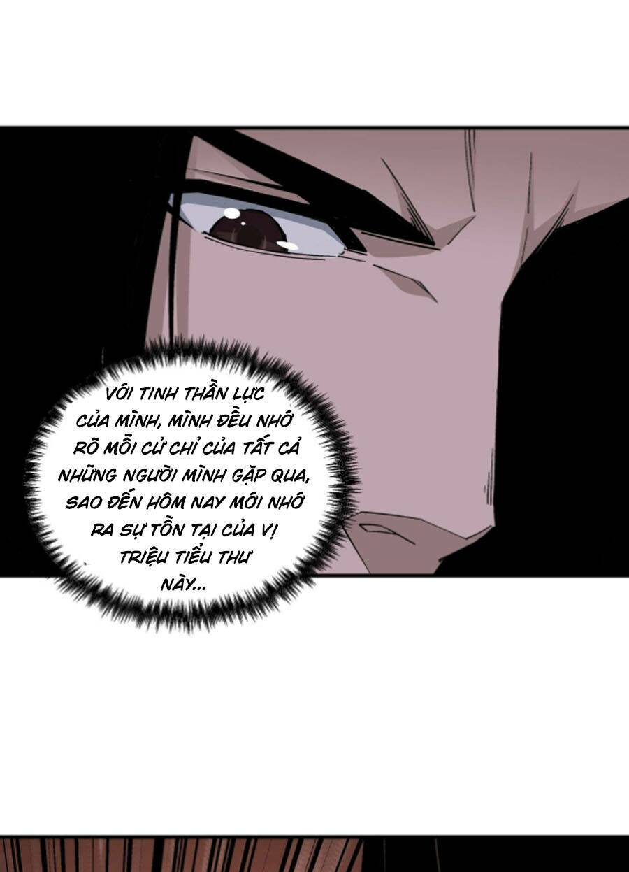 Tối Cường Phản Phái Hệ Thống Chapter 213 - Trang 2