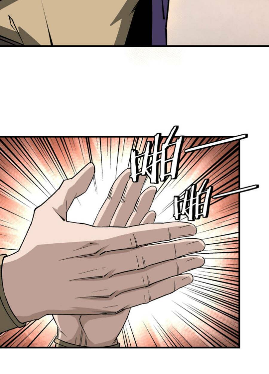 Tối Cường Phản Phái Hệ Thống Chapter 213 - Trang 2