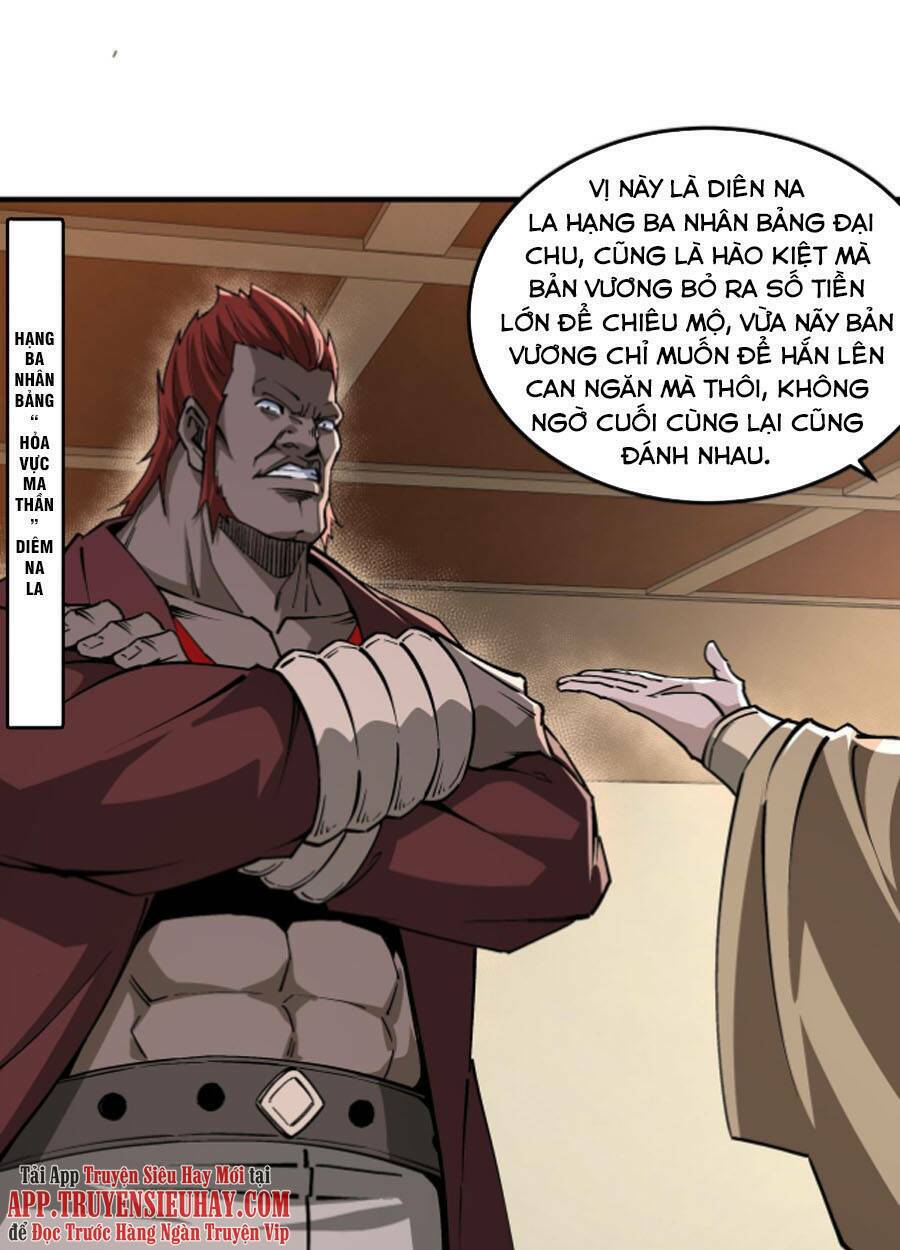 Tối Cường Phản Phái Hệ Thống Chapter 213 - Trang 2