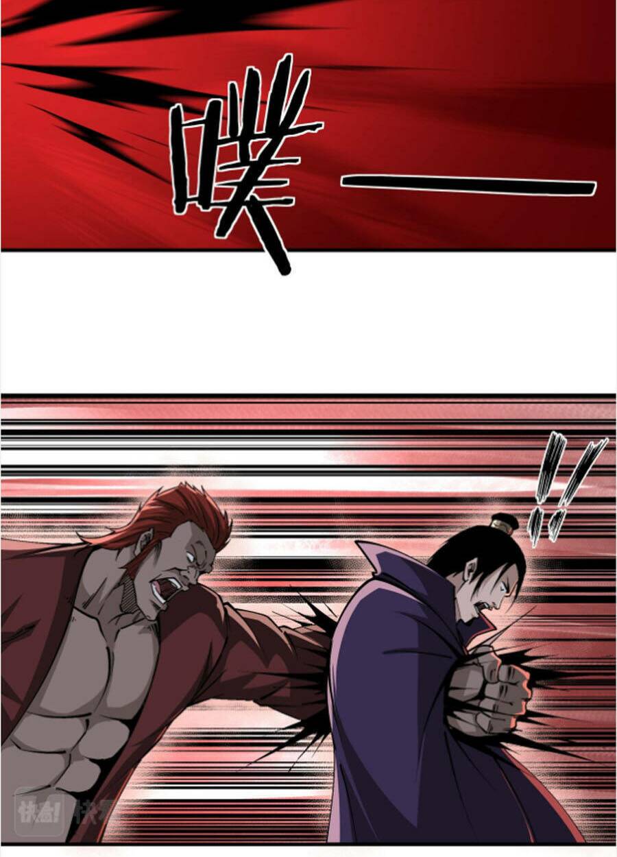 Tối Cường Phản Phái Hệ Thống Chapter 214 - Trang 2