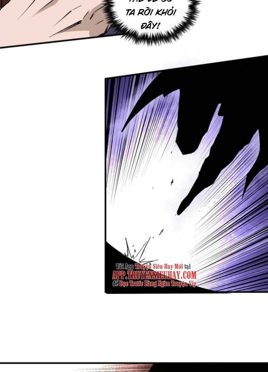 Tối Cường Phản Phái Hệ Thống Chapter 214 - Trang 2