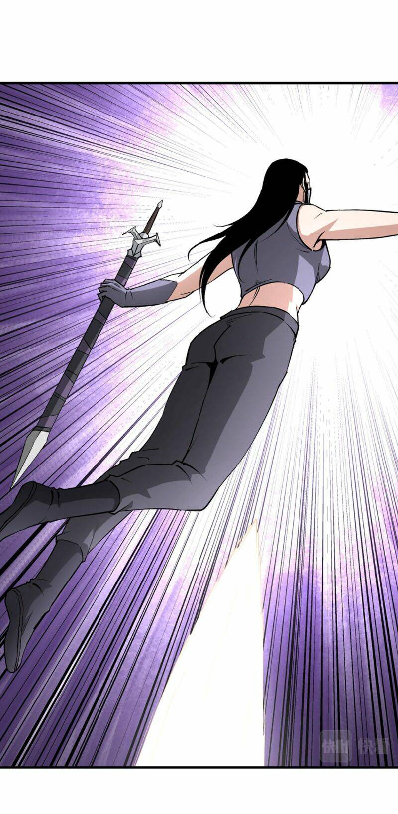 Tối Cường Phản Phái Hệ Thống Chapter 215 - Trang 2