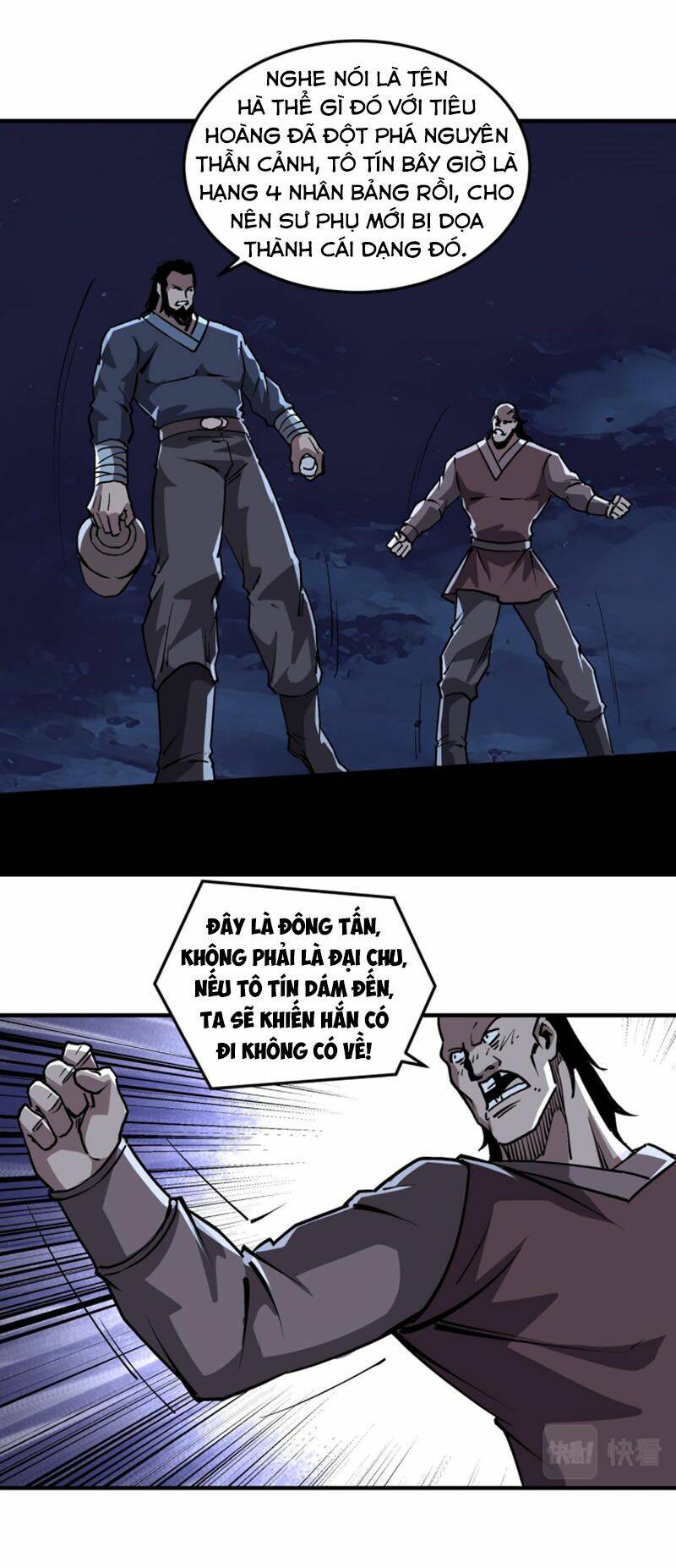 Tối Cường Phản Phái Hệ Thống Chapter 216 - Trang 2