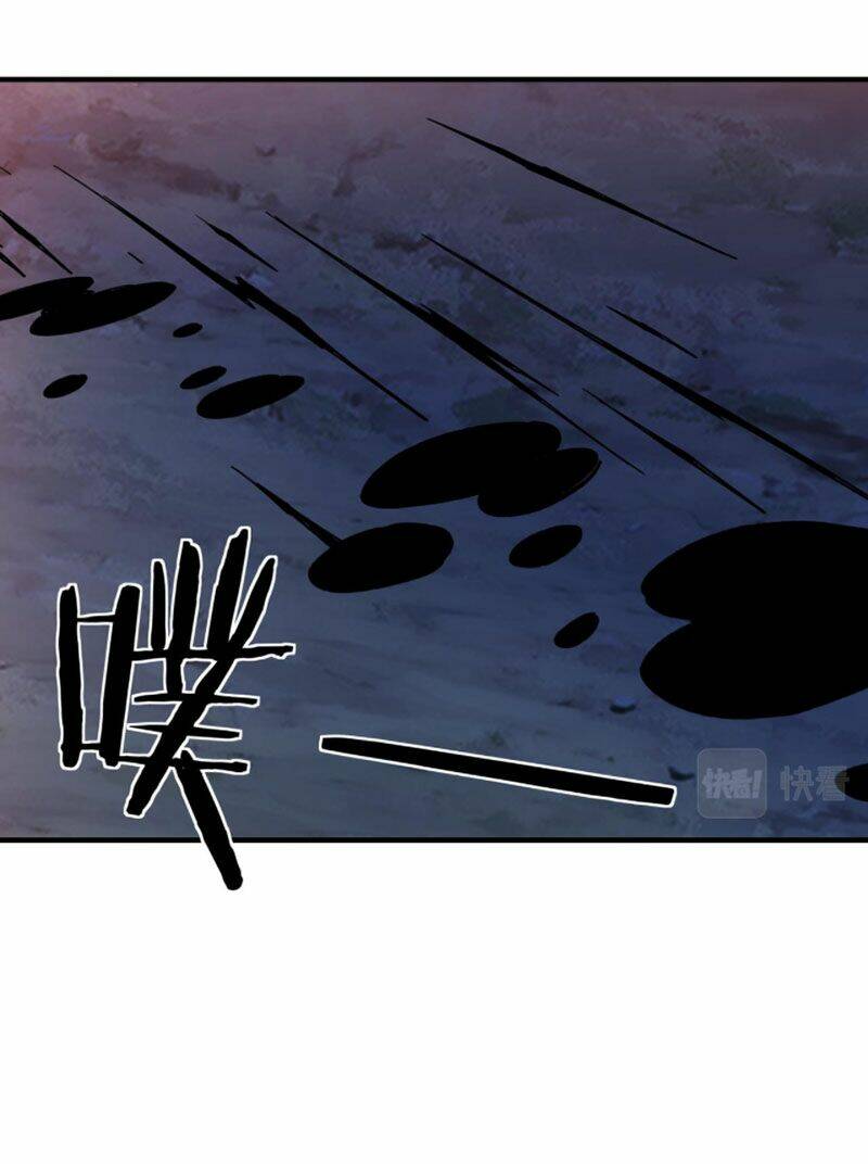 Tối Cường Phản Phái Hệ Thống Chapter 216 - Trang 2