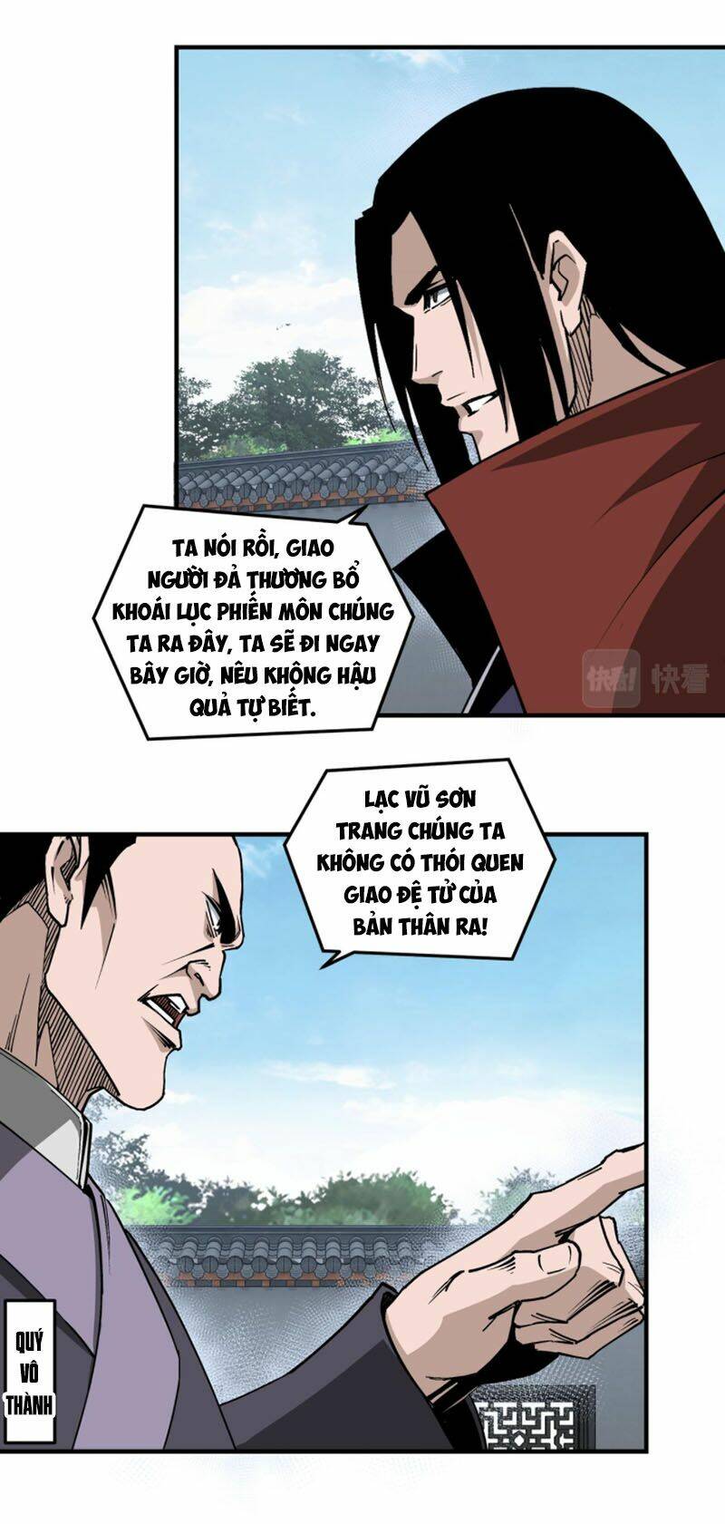 Tối Cường Phản Phái Hệ Thống Chapter 218 - Trang 2