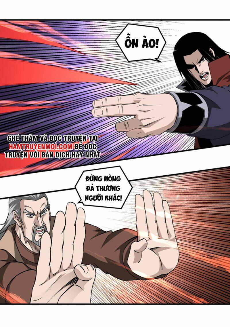 Tối Cường Phản Phái Hệ Thống Chapter 218 - Trang 2